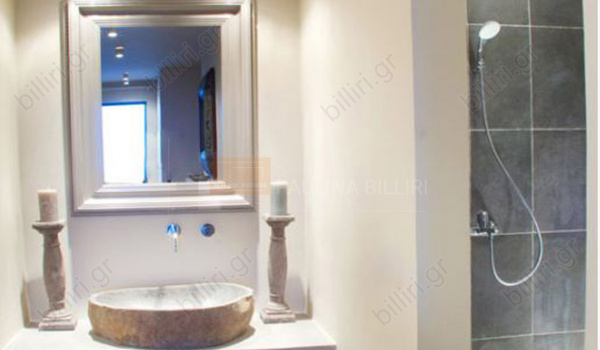 Μπάνιο - Bathroom